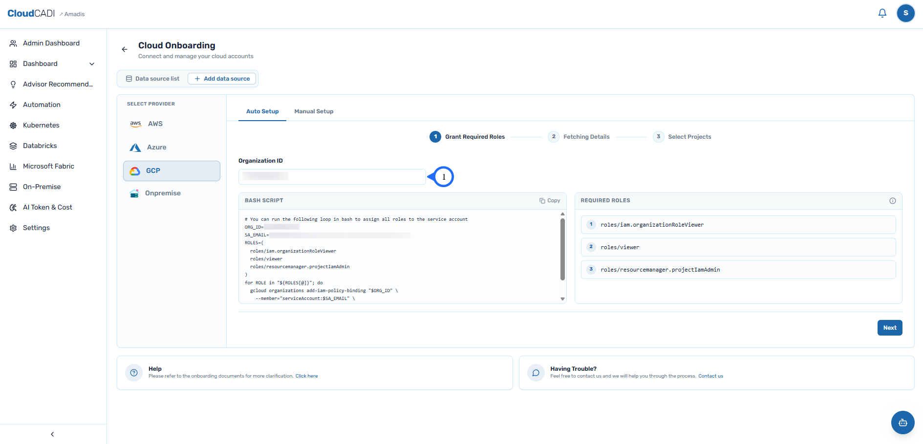 Enter organization id